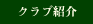 NuЉ